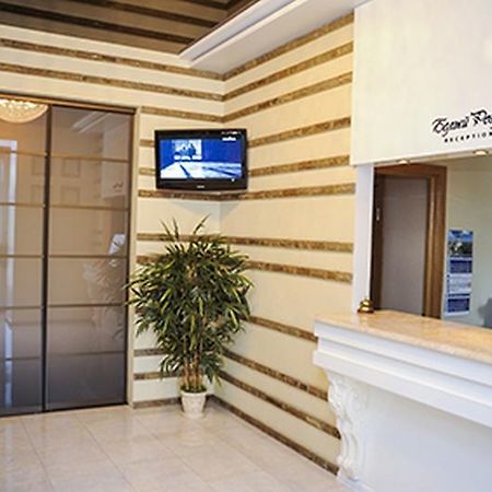 Bilyj Rojal Hotel Zaporizhia Kültér fotó