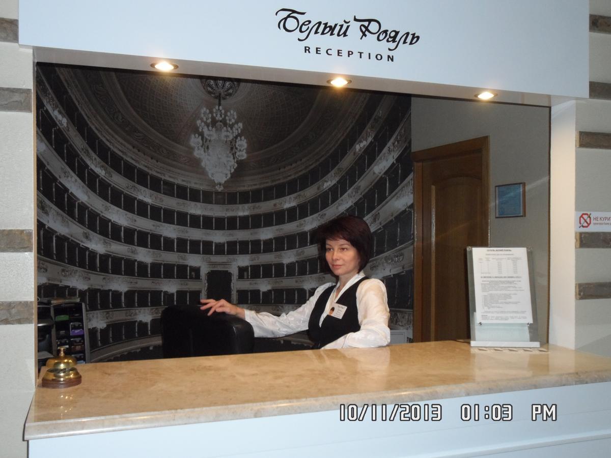 Bilyj Rojal Hotel Zaporizhia Kültér fotó